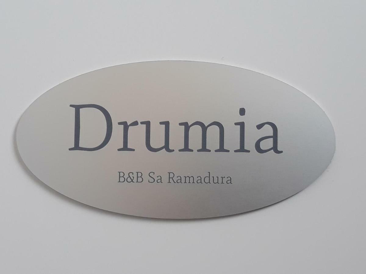 לינה וארוחת בוקר פולה Sa Ramadura חדר תמונה
